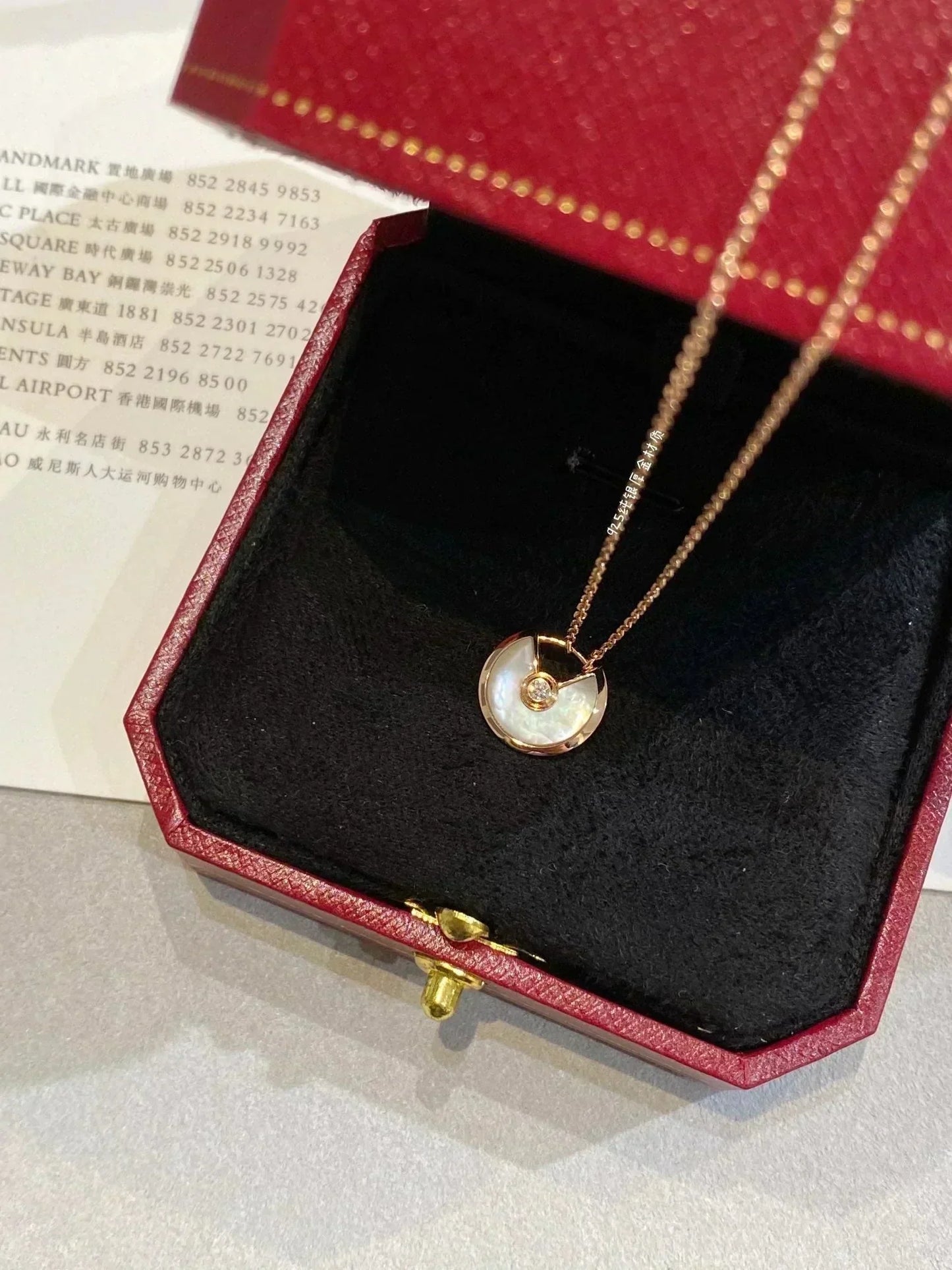 [Vintora]AMULETTE Vintora GOLD MOP NECKLACE