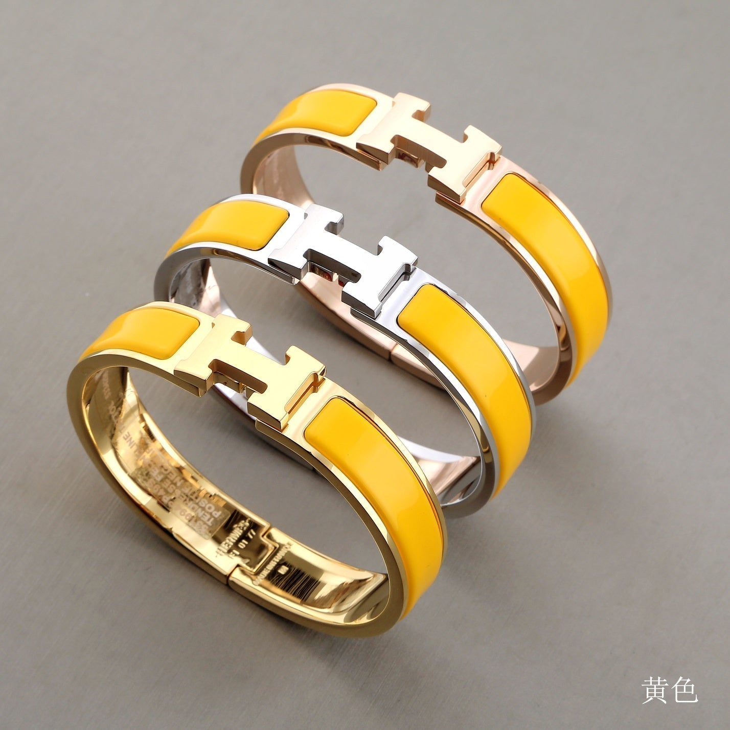 [Vintora]H YELLOW BRACELET