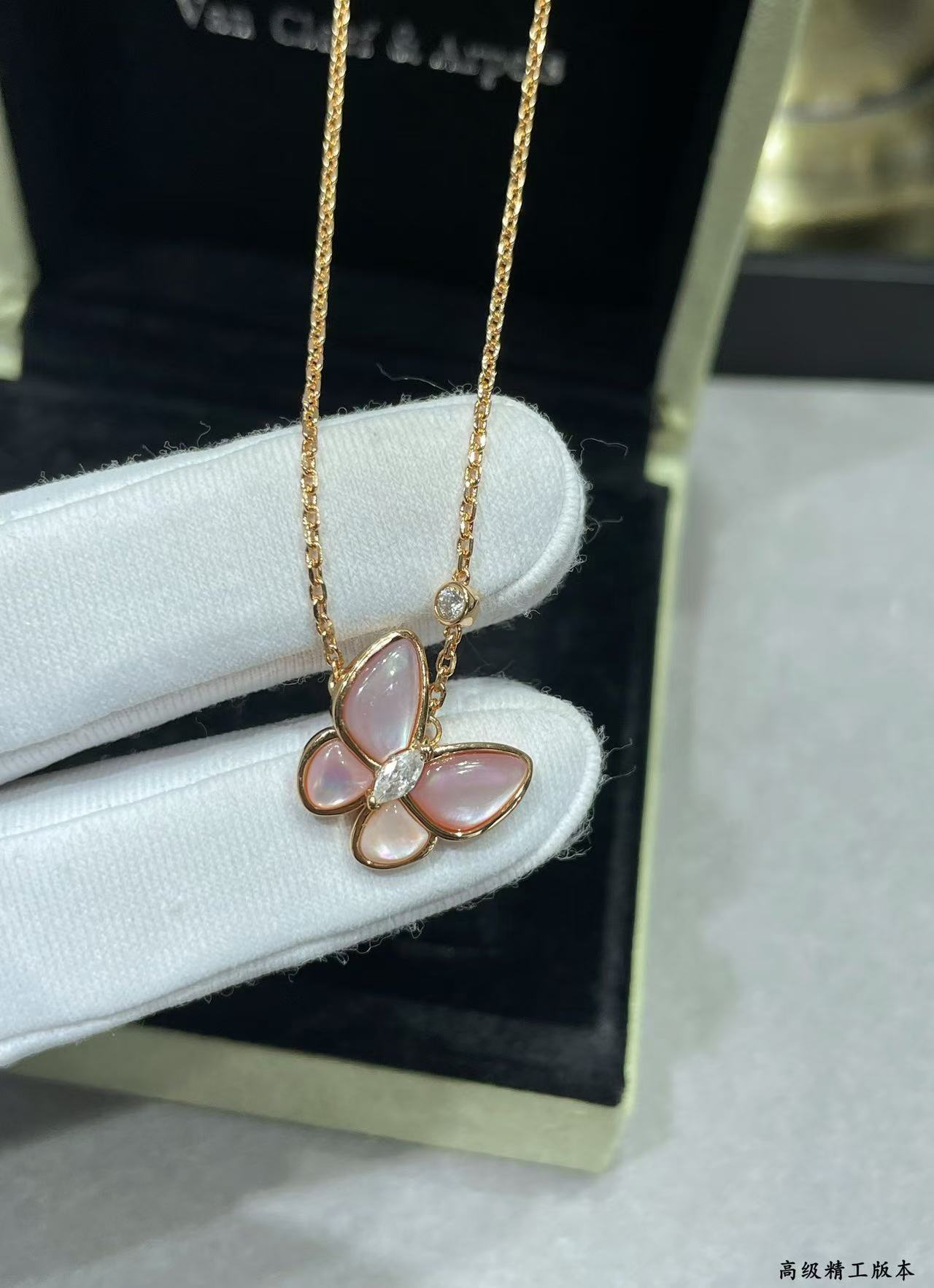 [Vintora]BUTTERFLY PINK MOTHER-OF-PEARL DIAMOND NECKLACE