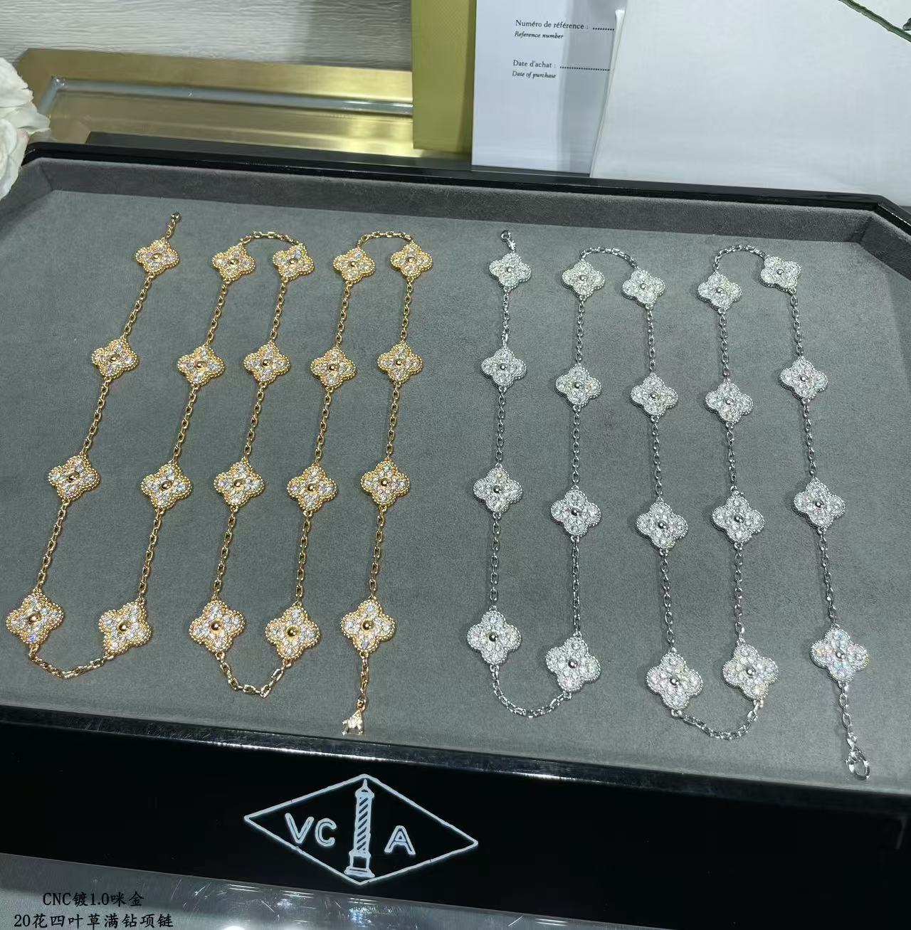 [Vintora]CLOVER 20 MOTIFS FULL-DIAMOND NECKLACE